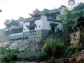 General Zhangfei Temple Look